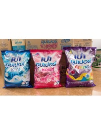 Bột giặt Pao 2 700gr