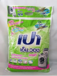 Bột giặt Pao Máy 8,000gr